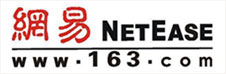 薩維諾網易163新聞報道